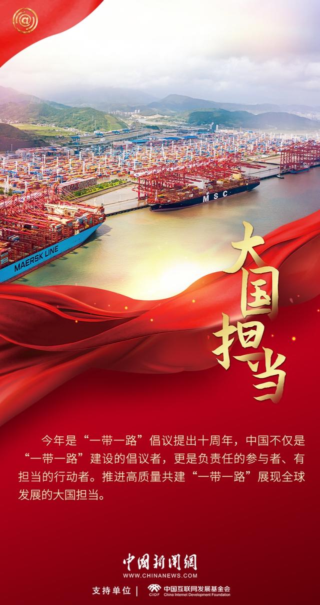 德智体美劳指什么，德智体美劳全面发展（“五个一百”里看正能量中国的“德智体美劳”）