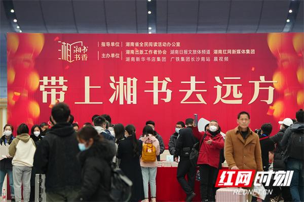 果壳中的宇宙，霍金的伟大发明之一详解（长沙南站为远去的游子捎上一份“书香特产”）