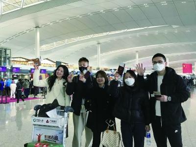出境游重启后，南京首个旅游团出发