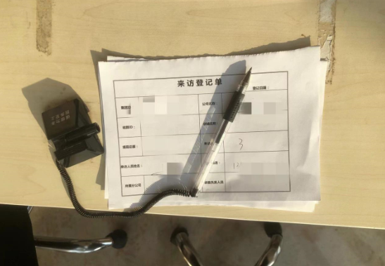 哗啦啦商户中心，哗啦啦后台如何删除套餐（40万商户的餐饮服务平台哗啦啦暴雷）