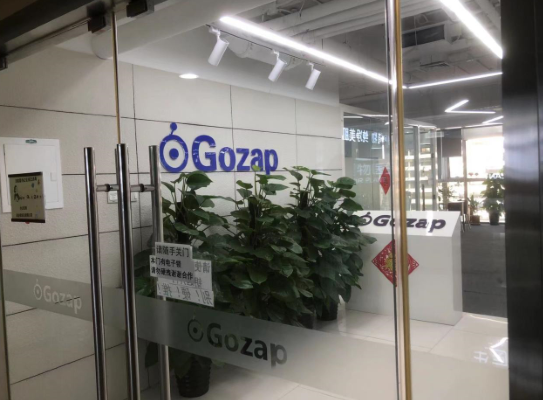 哗啦啦商户中心，哗啦啦后台如何删除套餐（40万商户的餐饮服务平台哗啦啦暴雷）