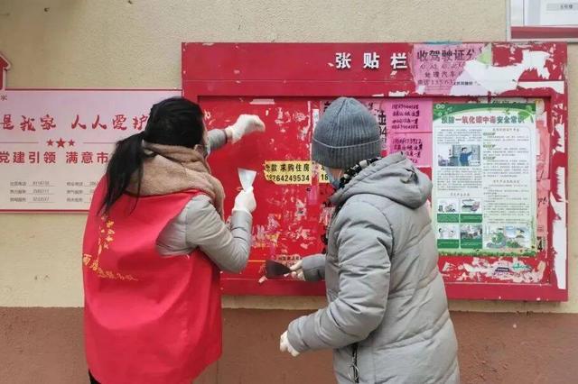 创城创卫齐发力颜值气质双提升，枣庄市市中区龙山路街道