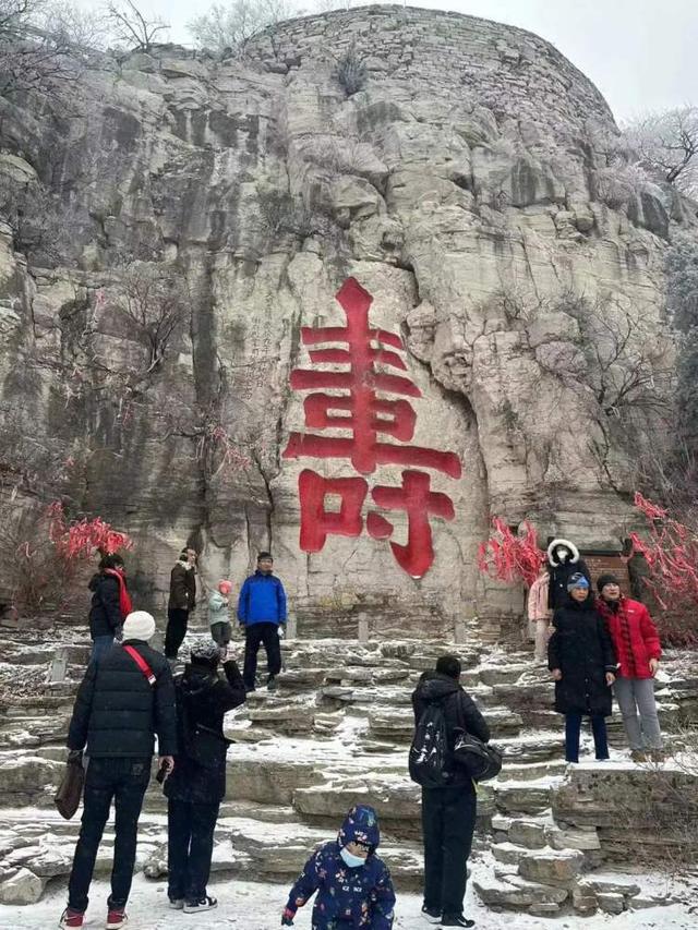 潍坊景点，潍坊景点排名一览表（“天下第一寿山”、莫言故居、“世界龙王”都在这）