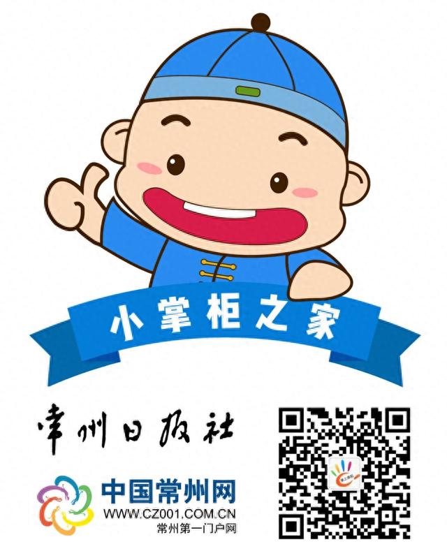 溧阳这5个红色景点可乘公交打卡
