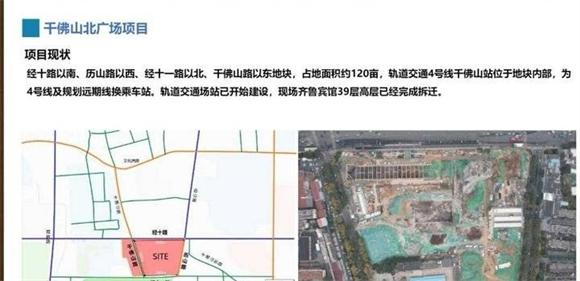 厦门绿地中心商业规划，未来你的家门口将有这些商业综合体