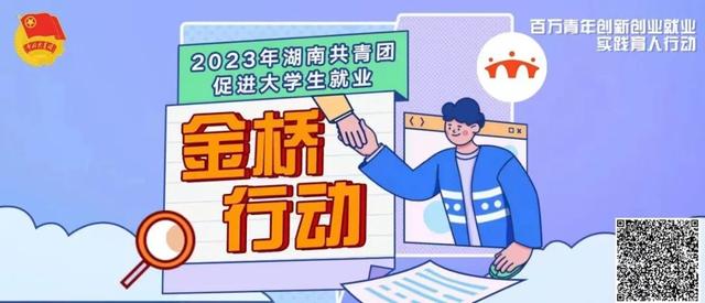 为什么长沙成为网红打卡城市，长沙为什么越来越招年轻人喜欢