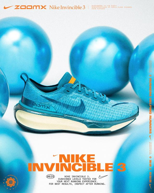 nike今年新款鞋预告，Nike又升级了