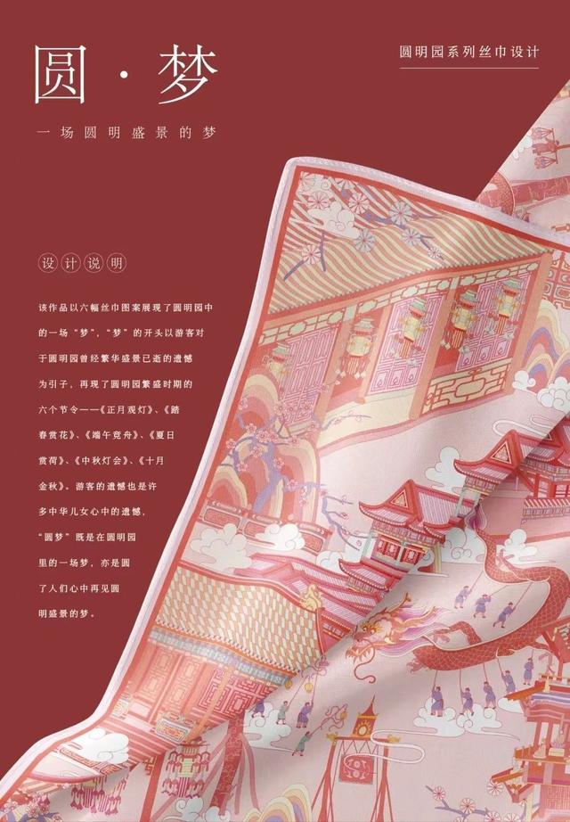 同心结有什么寓意，同心结寓意（想用礼物表达心意）