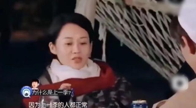 杨洋参加的综艺，杨洋参加过的综艺节目意外中毒（再不进组《花少5》就是你的归宿）