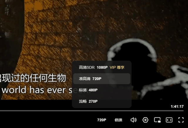 两寸照片尺寸多大，二寸照片的尺寸是多少（看电影显示器怎么选）