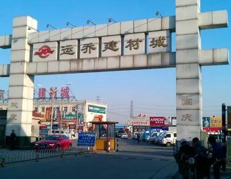居然之家家具城，居然之家木容尚品官网（通州20多年的“运乔建材城”变身“居然之家”）