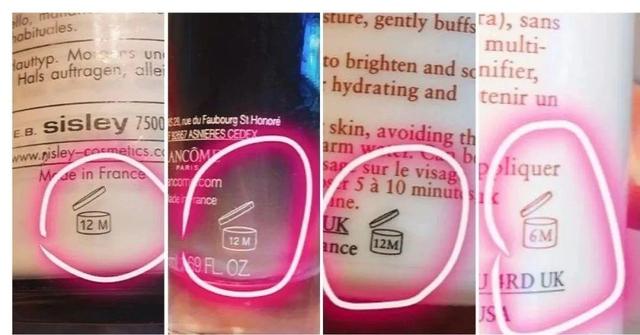 过期的护肤品还能用吗，过期不久的护肤品到底还能不能用（你家的化妆品过期了吗）