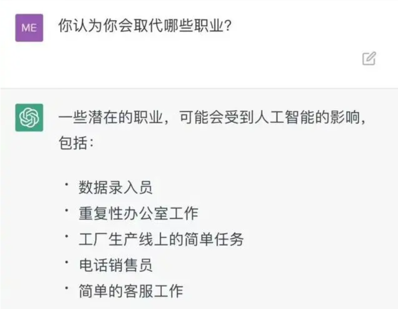 独特的电子商务公司名字 电子商务公司名称起名