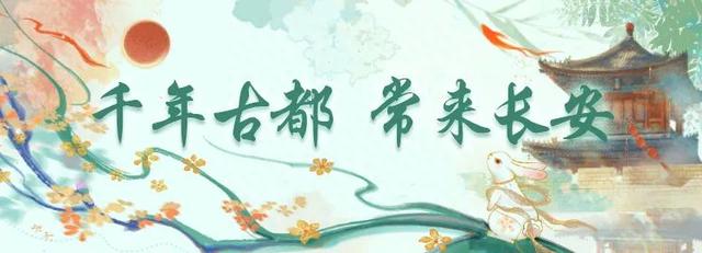 西安秦岭野生动物园关于执行旺季票价及开放时间的通知