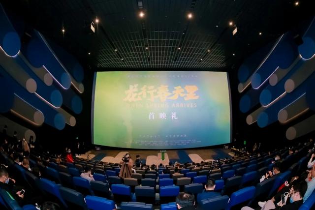 深圳各大影院今日上映电影，深圳本土电影《龙行春天里》首映