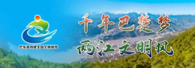 强烈推荐！秘境巴东精品线路新鲜出炉，约吧~