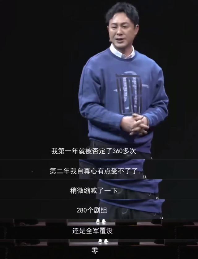 张颂文热爱可以抵消一切，为什么我还是想写张颂文