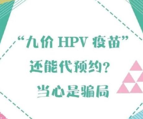 怎么创建qq号 建立qq号的步骤，怎么创建qq号（免费预约？小心被骗）