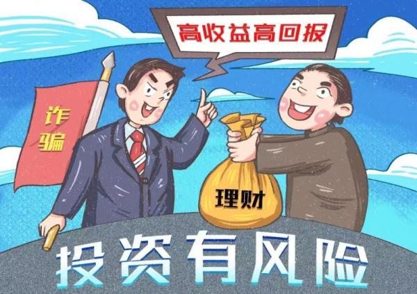 怎么创建qq号 建立qq号的步骤，怎么创建qq号（免费预约？小心被骗）