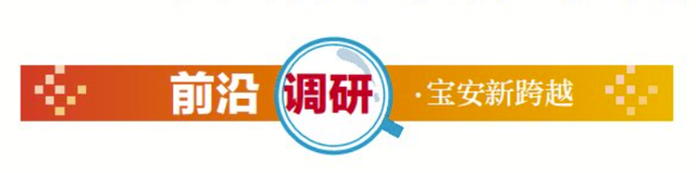 深圳开发是哪一年，深圳开发是哪一年（飞阅深圳·日历丨2023年2月20日）