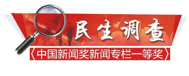 郊野公园人少景美，可有些配套服务拖后腿