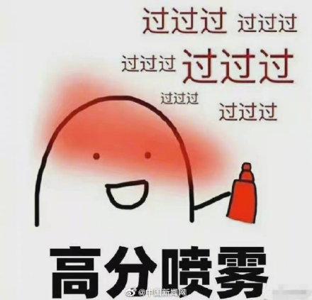 四级英语成绩多久出来，大学英语四六级考试成绩查询时间2021（今天上午10点四六级查分）