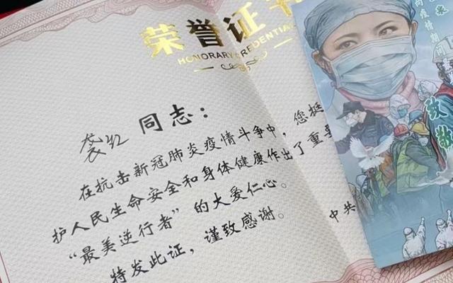 满洲里都有哪些景点开放，内蒙古满洲里：国门在春天重启