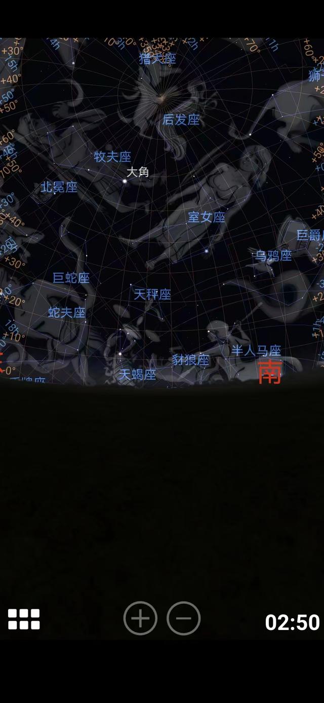 二月二青龙星，今晚十点“苍龙抬头”观测教程来了