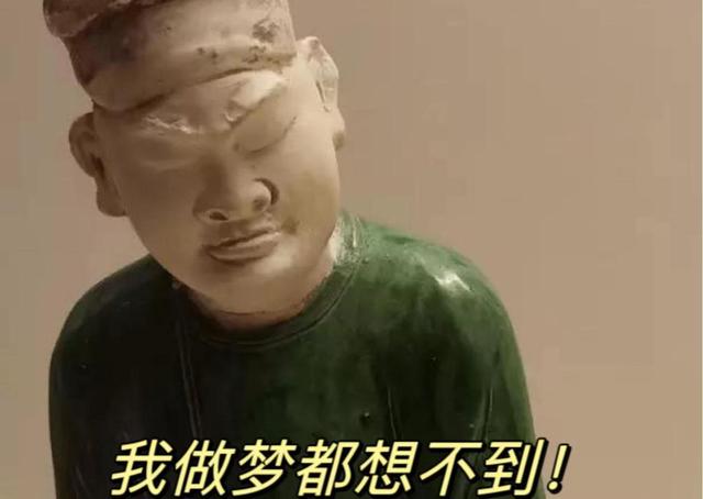 干拉是什么意思，干拉是什么意思网络用语（假如古人来现代学耕种……）