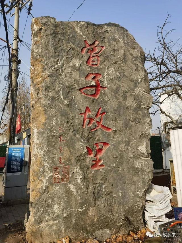 石雕艺术之乡是哪里，石雕艺术之旅（嘉祥印象）