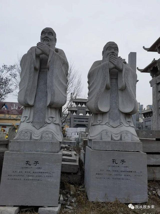 石雕艺术之乡是哪里，石雕艺术之旅（嘉祥印象）