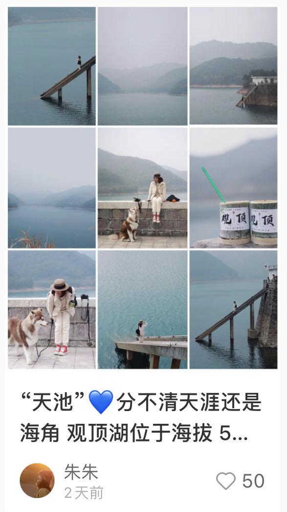 台州仙居旅游景点推荐，台州仙居旅游景点推荐图片（浙江再添多个打卡胜地）