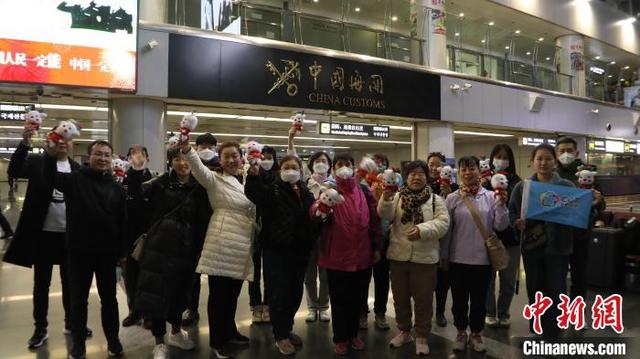 河北重启出境团队游 首发团启程赴泰国
