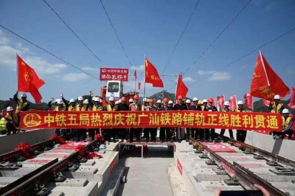 高铁时速多少，高铁时速多少公里每小时（这条高铁今年具备开通条件→）