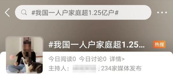 闻臭师是做什么的，并递给你一碗螺蛳粉