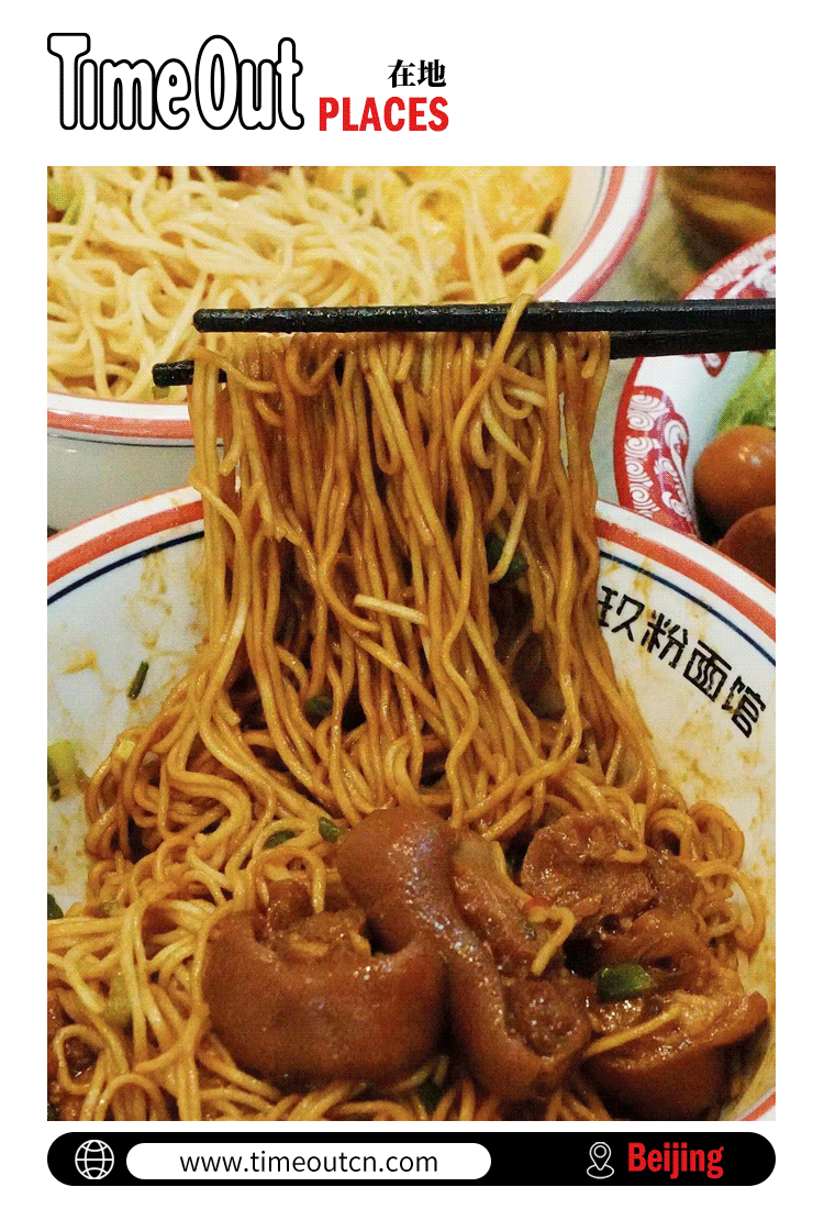 烟火长沙，快乐肆意｜在地