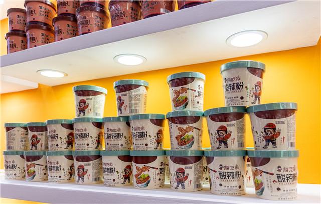 好听的食品公司名字大全，河南嗨吃家食品股份有限公司