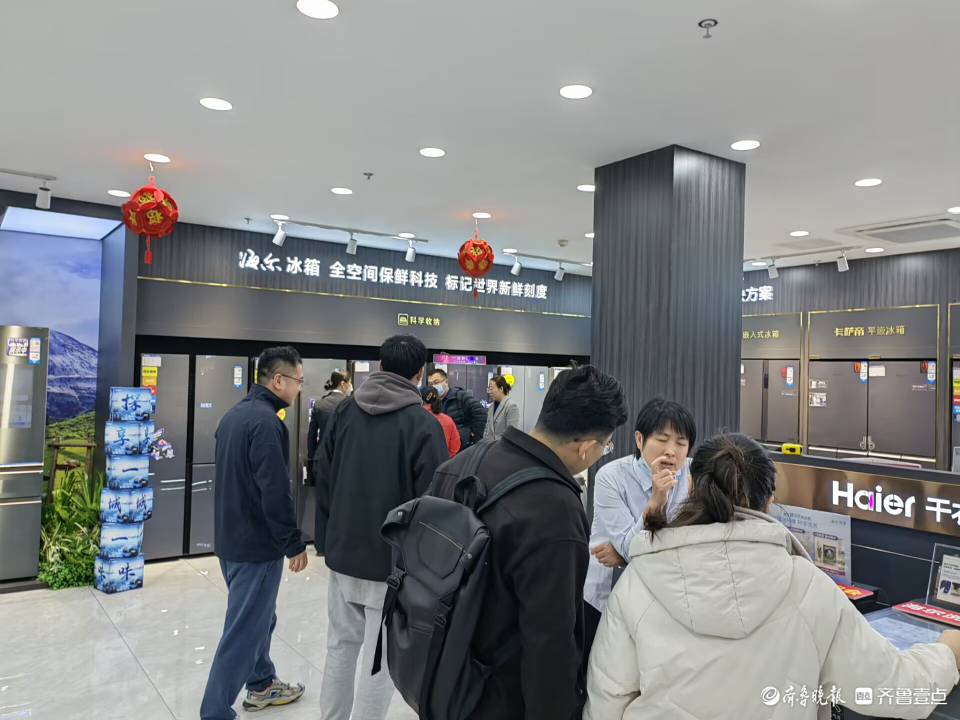 蓬莱三连家电维修 烟台家电产品迭代升级凸显，卖场和商家以活动促销“掘金”家装季
