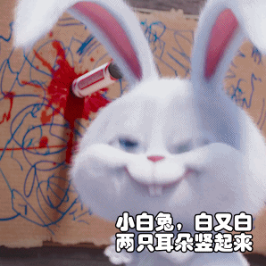 华南兔的介绍，华南兔长什么样（我才是苏州土生土长的中国野兔咂）