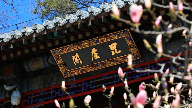 门头沟旅游景点大全，门头沟旅游攻略及景点介绍（门头沟16家景区游玩、服务电话全攻略）