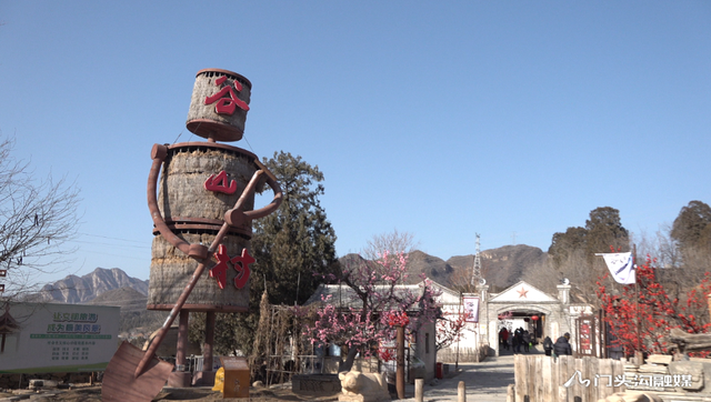 门头沟旅游景点大全，门头沟旅游攻略及景点介绍（门头沟16家景区游玩、服务电话全攻略）