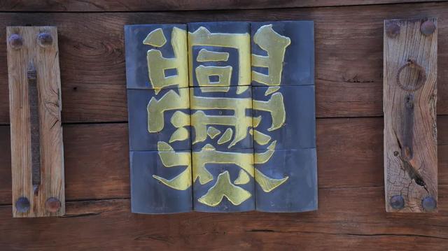 门头沟旅游景点大全，门头沟旅游攻略及景点介绍（门头沟16家景区游玩、服务电话全攻略）