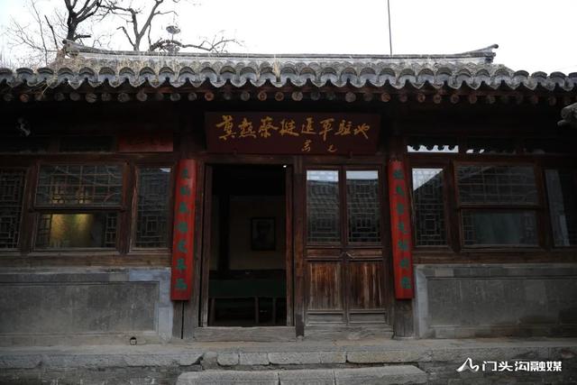 门头沟旅游景点大全，门头沟旅游攻略及景点介绍（门头沟16家景区游玩、服务电话全攻略）