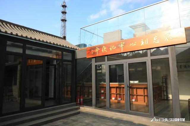 门头沟旅游景点大全，门头沟旅游攻略及景点介绍（门头沟16家景区游玩、服务电话全攻略）