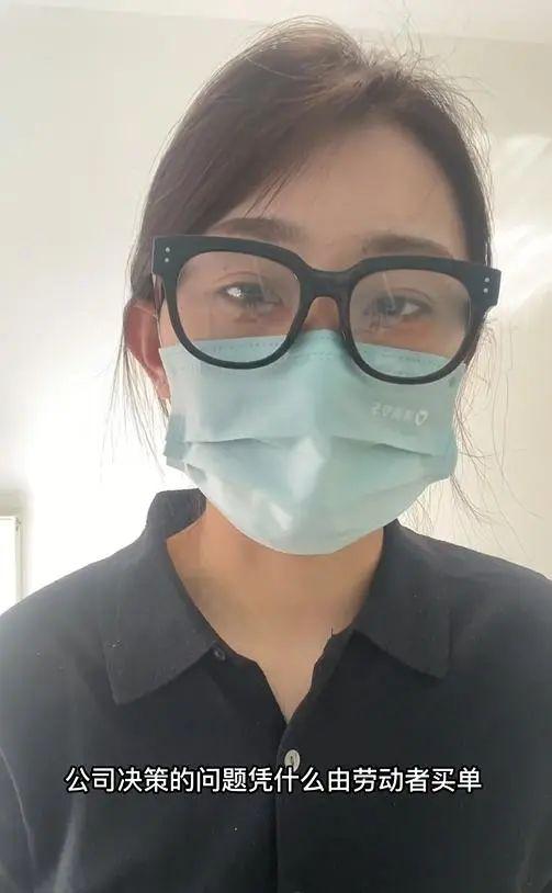 女子试用期被辞退，女子试用期被辞退 现场给HR普法视频（女子试用期被辞退要求赔偿N+1）