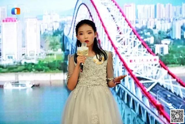 重庆青少年科学素养大赛复赛，贝蓓星艺术培训中心丨重磅入驻2023重庆广电青少年口才大赛
