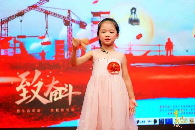 重庆青少年科学素养大赛复赛，贝蓓星艺术培训中心丨重磅入驻2023重庆广电青少年口才大赛