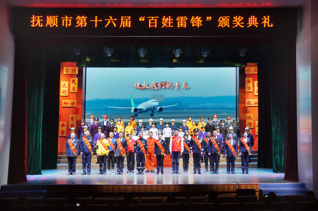 学习雷锋纪念日，学雷锋纪念日是哪天（让雷锋精神在新时代绽放更加璀璨的光芒——全国各地第60个学雷锋纪念日活动综述）