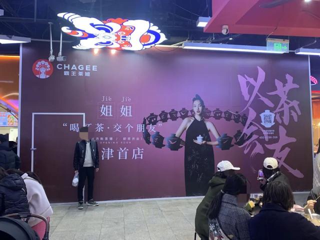 关于天津大悦城的，N多美食新入驻，先吃哪家好呢