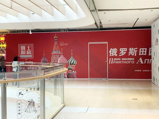 关于天津大悦城的，N多美食新入驻，先吃哪家好呢
